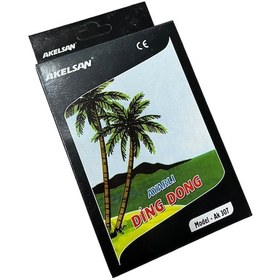 Resim Akelsan Kapı Zili Ding-Dong Pilli Ses Ayarlı 12 Volt Ak-307 