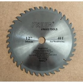 Resim Freed 300 mm Elmas Testere Sunta Mdf Ahşap Odun Kesme Testeresi 