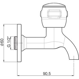 Resim Rios Kısa Musluk Krom Kms30 Gpd 
