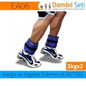 Resim Ayak Ağırlıkları 3 KG X 2 Adet = 6 KG Mavi 