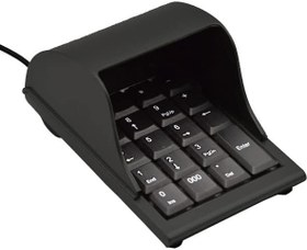 Resim Coverzone Keypad Tuş Takımı Gözetleme Önleyicili Bankalarda Alış-veriş merkezlerinde Şifre Girerken Gizliliği Korur Mini Tuş Takımı 