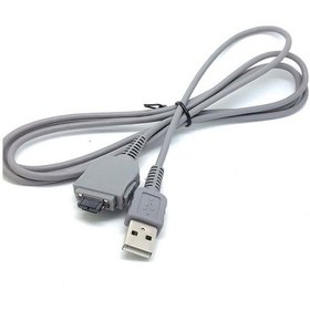 Resim Markofist Sony W-serisi Dsc-w100, Dsc-w110, Dsc-w120, Dsc-w130, Dsc-w150 Usb Kablo 