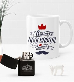 Resim Bk Gift Kişiye Özel Benim Kral Babam Benzinli Çakmak Ve Kupa Seti 