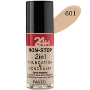 Resim Pastel Profashıon 24H Non-Stop 2in1 Foundatıon & Concealer 601 