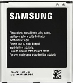 Resim Kdr Samsung S4 İ9500 Eb-B600Bebecww Batarya 