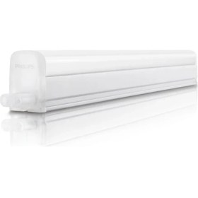 Resim Braventa Collection Trunklinea Armatür 4W 4000K Beyaz LED 