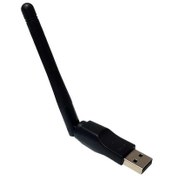 Resim Class 5370 Wifi Anten Kablosuz USB Wireless Adaptör Diğer