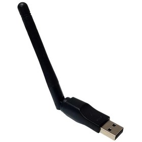 Resim Class 5370 Wifi Anten Kablosuz USB Wireless Adaptör 