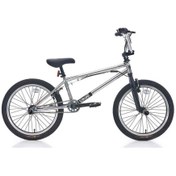 Resim Carraro Rave Pro Bmx Bisiklet 275h V 20 Jant 1 Vites Krom-mat Siyah-beyaz 
