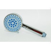 Resim Modatools Duş Başlığı 25 Cm 4 Fonksiyonlu 11267 