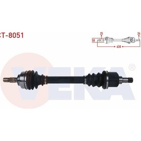 Resim Cıtroen Berlıngo 1.6 Hdı M-t Uzunluk 630 Mm 2008- Komple Aks Sol Ön 3272.lx 