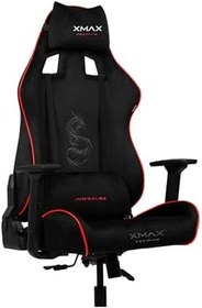 Resim XMAX/Rio Plus Balerion Terletmez Kadife Kumaş Siyah Gaming Oyuncu Koltuğu / 120 Kg Taşır 456432345676543 