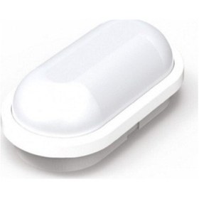 Resim Horoz Elektrik Horoz Aydos 15 Watt Led Sıva Üstü Nemliyer Aplik B Beyaz 