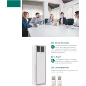 Resim Alarko Carrier Salon Tipi 42.000 Btu Inverter Klima 48K 