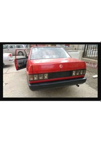 Resim Tofaş Uyumlu Stop Füme Doğan Slx Farsan Duysuz Takim 