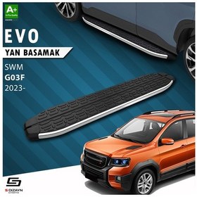 Resim S-dizayn Swm G03f Evo Krom Yan Basamak 193 Cm 2023 Üzeri A+ Kalite 