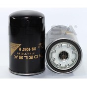 Resim Hidrolik Yağ Filtre Tumosan Same New Holland Turk Traktor 