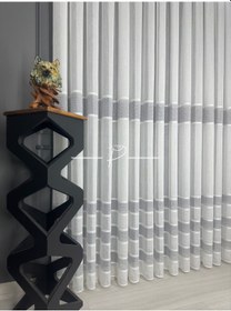 Resim Tül Perde Monalisa Desen Bantlı Şerit Armür Etek Kurşun Sarım Ekru 