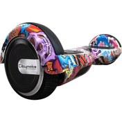 Resim Smart Balance N3S Elektrikli Kaykay Hoverboard 6.5 Inch Grafity Desenli 18 