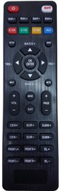 Resim Vestel Slim-11 Ses Sistemi Kumandası 