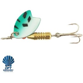 Resim D. DFT Sprh19 5 gr Renk: 1750 Kaşık Yem 