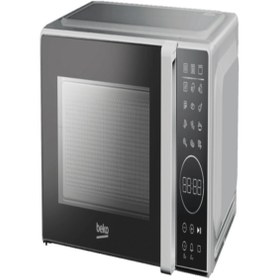Resim Beko Bmd 211 Dg Gümüş Dijital Mikrodalga Fırın 