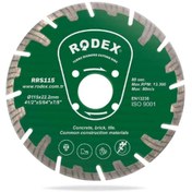 Resim Rodex Kanallı Turbo Elmas Kesme Diski Mermer, Tuğla, Taş 115mm 