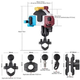 Resim Sones Motoslg Yengeç Motosiklet Telefon Kelepçe Braketi M10 Ballhead Dağı Siyah 