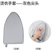 Resim Hangfox Ev İçin Elden Tutulan Mini Ütü Tahtası - Isı Dayanıklı Sponge, Uçlu Gri Renk, Ev Kullanıma Pratik Ve Konfor Sağlar 