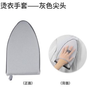 Resim Hangfox Ev İçin Elden Tutulan Mini Ütü Tahtası - Isı Dayanıklı Sponge, Uçlu Gri Renk, Ev Kullanıma Pratik Ve Konfor Sağlar 