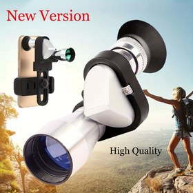Resim 1 Set Yükseltilmiş HD Teleskopik Lens, Seyahat Kuş İzleme, Açık Hava Fotoğrafçılığı için Özel Telefon Montajı ile Taşınabilir Mini Fotoğrafçılık Tutkunları için Gerekli Güç ve Pil Dahil Değil 