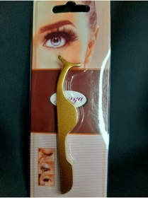 Resim MRYart Ocean Geniş Ağazlı Cımbız Altın Sarısı 