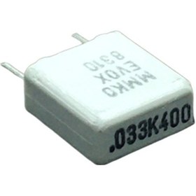 Resim 33Nf 0.033Uf 400V 7.5Mm Polyester Kondansatör (100 Adet) 
