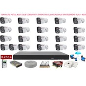 Resim Yıldırım Group Metal Kasa 21 Kameralı 5 MP Sony Lens AHD Güvenlik Kamera Sistemi 