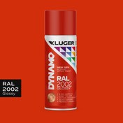 Resim Kluger Makina Kırmızı Spey Boya Ral 2002 