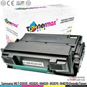 Resim tonermax Samsung MLT-D203E/ SL-M3870 Muadil Toner 