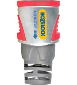 Resim Hozelock 2035H Metal Pro Hortum Bağlantısı Stoplu 1/2" 