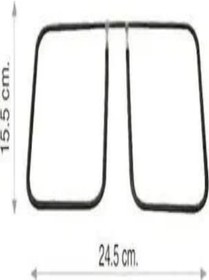 Resim OEM TOST REZİSTANS KORKMAZ 900WAT (110 V.) 