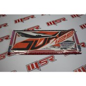 Resim Ktm Duke Stıcker (512706610) 
