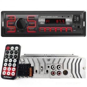 Resim SUNSAY MB-29 Oto Teyp 4X50 Watt Bluetooth Mobil Aplikasyon 