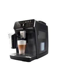 Resim Philips Lattego EP4441/50 Tam Otomatik Espresso Makinesi (Teşhir) 