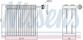 Resim NISSENS 92199 | Evaporator Al / Brz (Fiat Palio Albea Strada) 