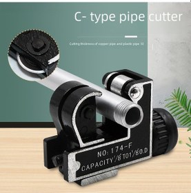 Resim Moveevo 3-28mm Çelik C Tipi Boru Kesici, Bakır Ve Plastik Borular İçin Hassas Kesim Aracı, Küçük Boy Profesyonel Gereç, Toptan Alım 