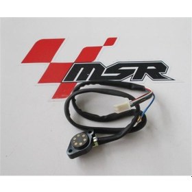 Resim Ramzey Cross 200 Cc Vites Müşürü (490491718) 