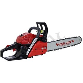Resim İtal LMT562 45 CM Pala 3 Hp Güç Benzinli Dal Budama Motoru 