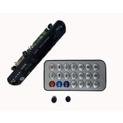 Resim Opel Serisi Bluetoothlu Oto Teyp Usb Sd Çevirici Aux Kumandalı 12 