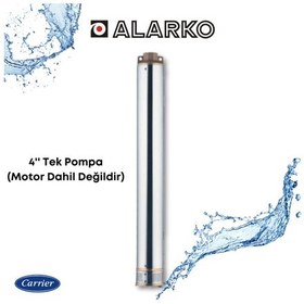 Resim 4sd12/20 - Tek Dalgıç Pompa - 5,5 Hp 
