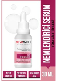 Resim New Well Nemlendirme ve Cilt Yenileyici Leke Karşıtı Serum 30 ML 