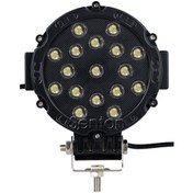 Resim Off road sis lambası ledli 51watt 17 ledli siyah 4x4 Off road sis lambası ledli 51watt 17 ledli siyah 4x4