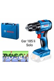 Resim Bosch Gsr 185 li Darbesiz SOLO (BATARYA ,ŞARJ ALETİ VE ÇANTA DAHİL DEĞİLDİR) 